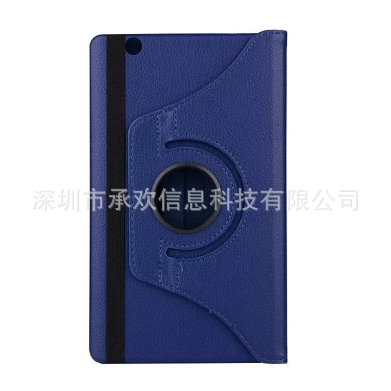 Huawei, tubing, protective case, 8.4inch