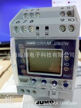 JUMO温控表 701130/0253-001-02/205.245 200-500度  现货