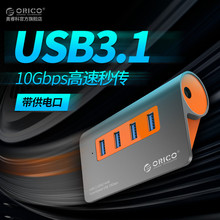 ORICO M3H4-G2 USB3.1־ڔUչHUBXһDQ