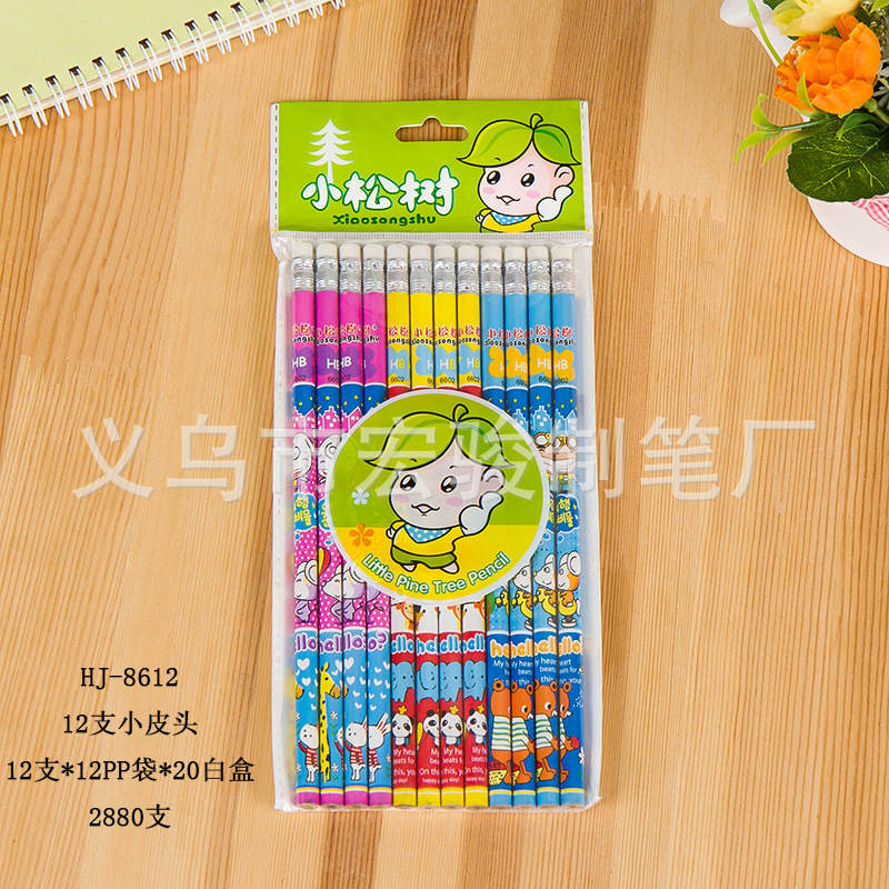 We supply high-quality coated pencils of our own brand, the Little Pine Tree series. Customized erasers are available for export and are environmentally friendly without cores detail image 2