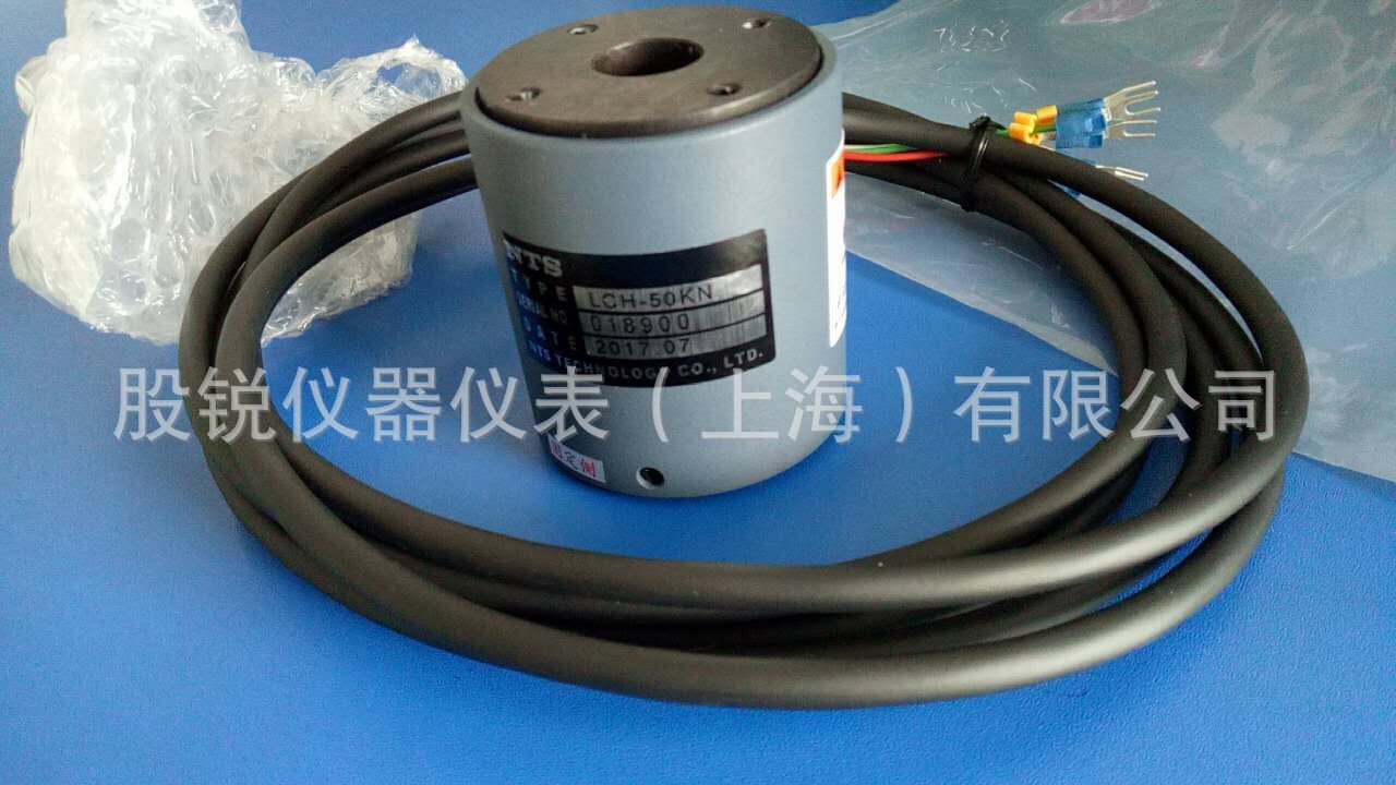 NTS  LCH-10KN传感器，LCH-20KN，LCH-50KN，LCH-100KN，LCH-30KN