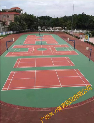 Silicon PU Court Material Science indoor plastic cement Basketball Court Site Tennis court badminton Rubber flooring construction