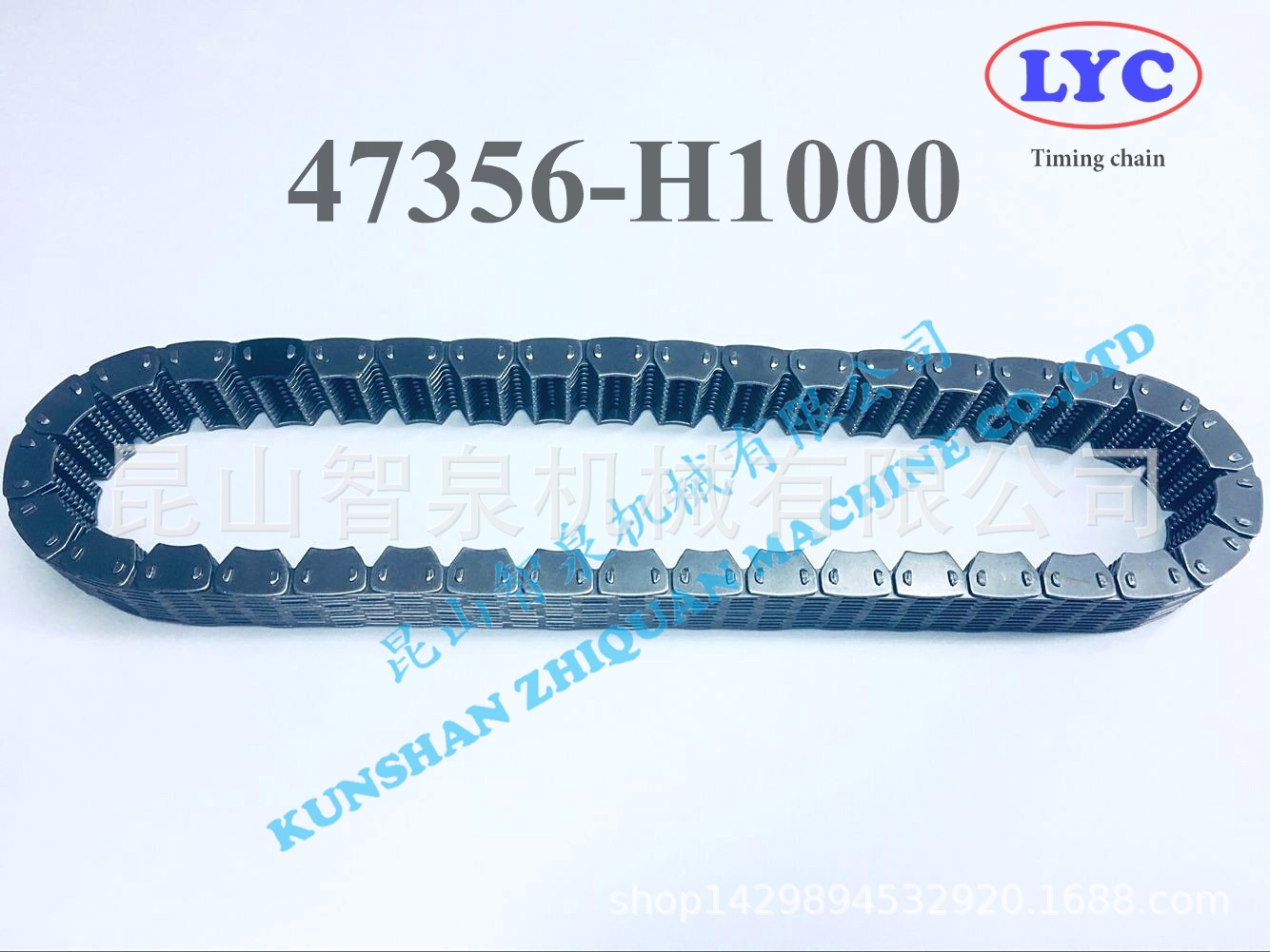 厂家供应各种分动箱链条及正时链条