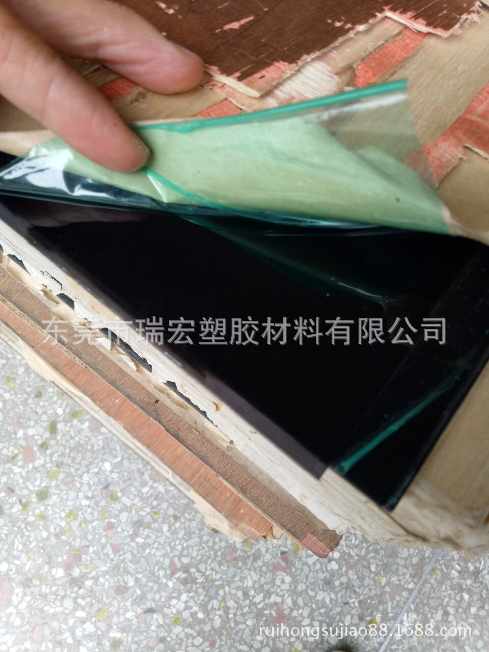475板 黑色475板 白色475板 批发475板丙烯腈板 苯乙烯共聚物板