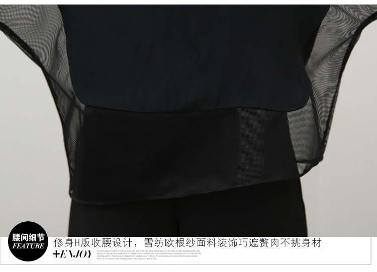 Costume femme UNE GéNéRATION en Voir les détails - Ref 3335475 Image 20