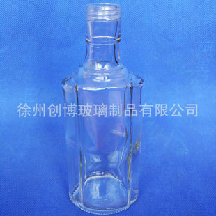 �S�����a��ɫ͸������ƿ  250ml500ml������ƿ С��ƿ �κӰ׾�ƿ