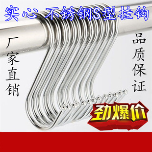 ���P�s�͒��h�N��������F�h�·��T��S�Β카�ڒ���D�����c�h��