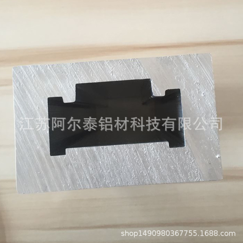 开模定制高难度工业铝型材 供应各种铝型材 专业生产各种工业铝材