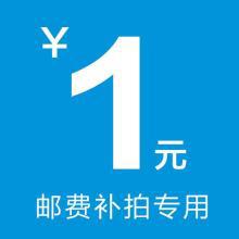 现货服装包装袋 透明衣服包装袋 无纺布拉链袋 T恤衬衫塑料自封袋