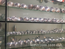 灯具套件;室外壁灯;灯具外壳