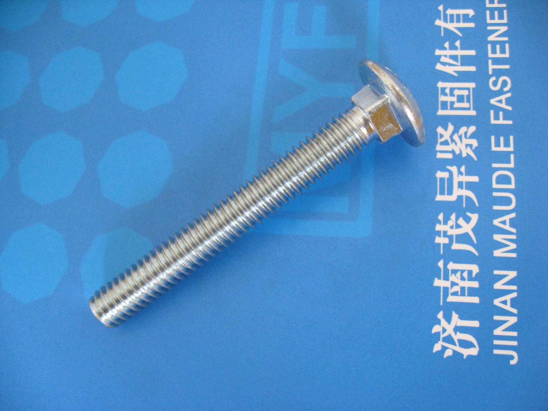 米制大圆头方颈螺栓ANSI/ASMEB18.5.2.3M-1998