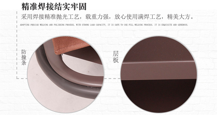 双边服务车详情页_14