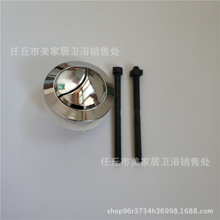 IMG_20180502_091911_1