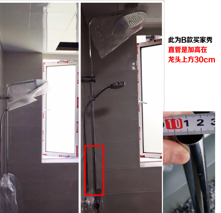 QT150九牧延长杆B款_03