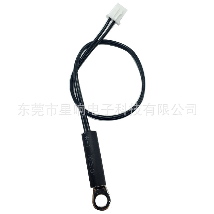 NTC温度传感器，热敏电阻50K，子弹头壳体封装B值精度高，耐用型