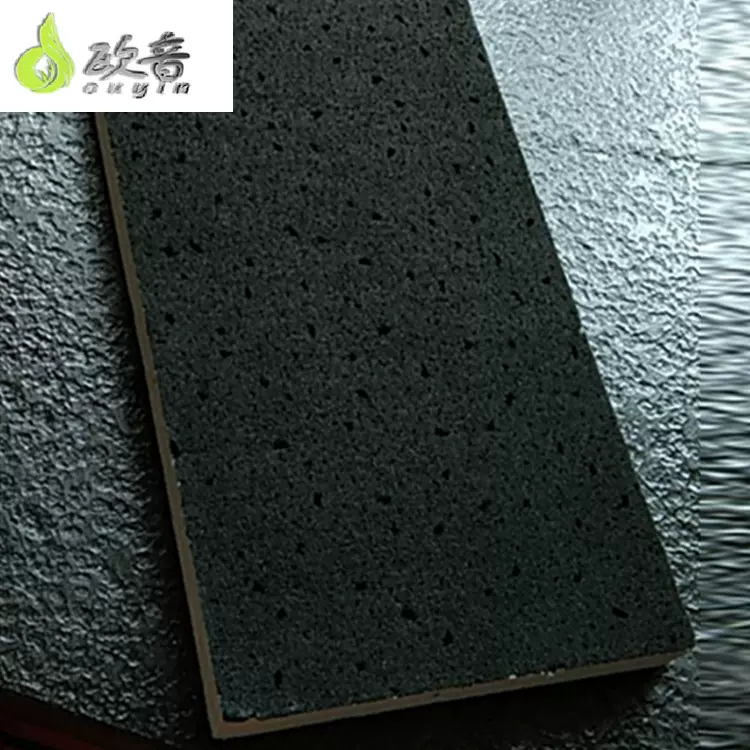 欧音矿棉板吊顶防潮防火吸音板保温隔音板天花板600*600免费寄样