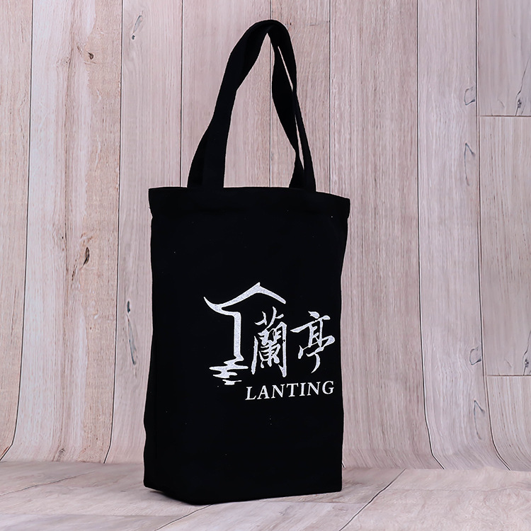 个性黑色棉布手提包装袋定制logo创意全棉广告购物袋批发定做