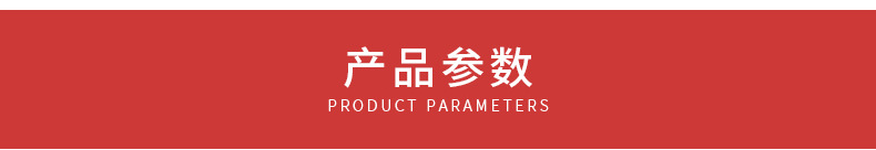 Внутри page_04