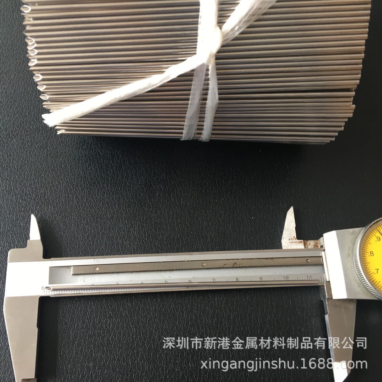 QQ图片20181016113339