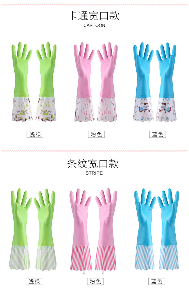 宽口手套_07