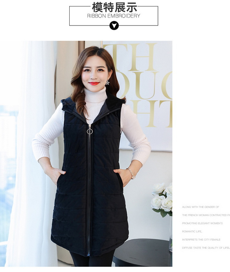 Gilet femme en Peau de pêche - Ref 3317833 Image 13