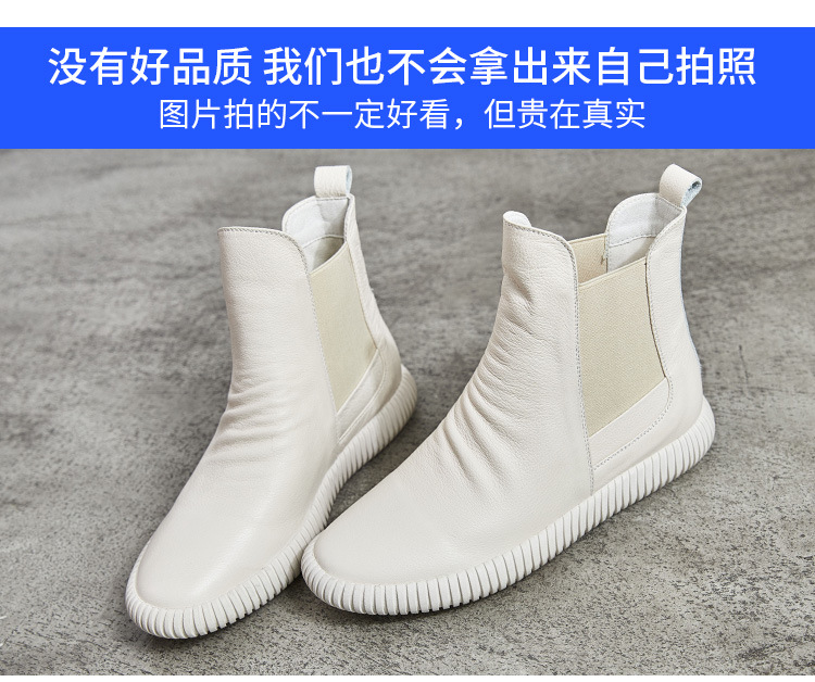 Bottes femme LCSS en En cuir - Ref 3355189 Image 10