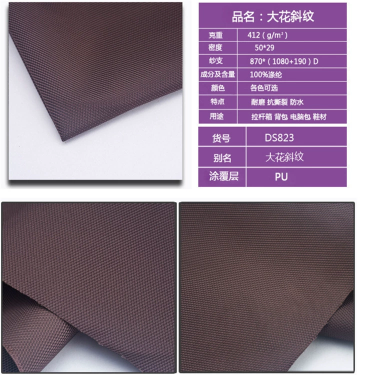 Waterproof wear-resistant bag, laptop, cloth, oxford cloth