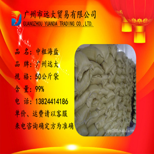 ���}�д��Ȼ��c���}��ԡ�}���ږ|ݸ���ǻ����麣�Ȼ��c�д���ԡ�}