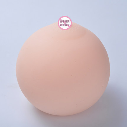 collocation Male apparatus Mimi Adult erotica products simulation Breast