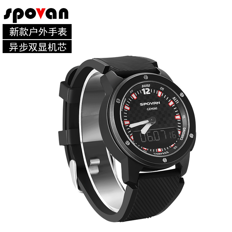 亚马逊spovan登山运动手表带指南针高度计户外跑步防水电子手表男