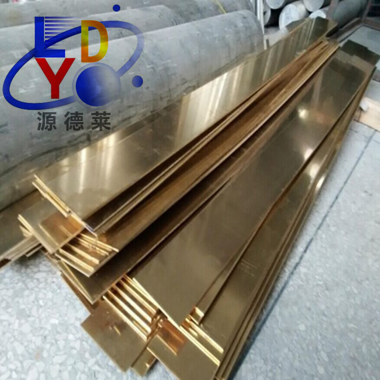 C3604黄铜排 国标H65优质黄铜排 进口环保H62黄铜排 深圳黄铜扁条