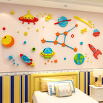 Космическое пространство космический корабль акрил 3d трехмерный наклейки для стен рисование ребенок дом детский сад наклейки для стен Бумага школьник прикроватный Комната надстройка Украсить