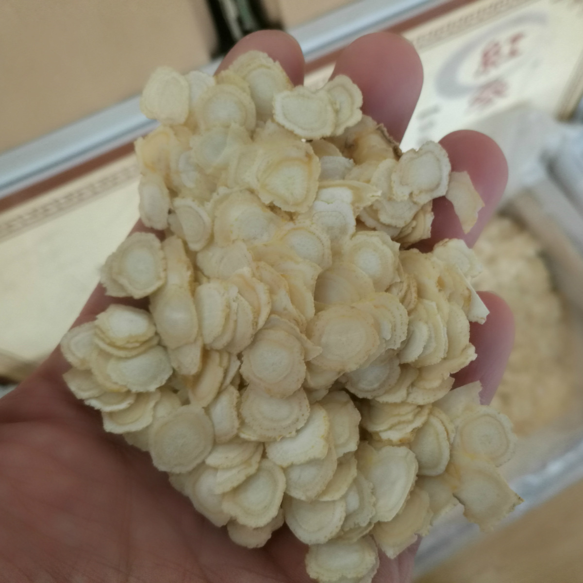 262071278561705458_meitu_2