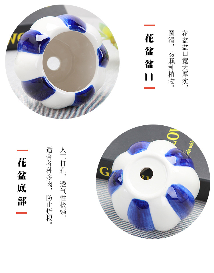 花盆_15
