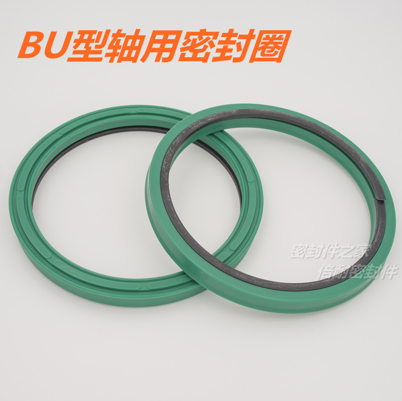 BU型轴用密封圈 PARKER标准活塞杆用 内径170/180/200/220/250mm