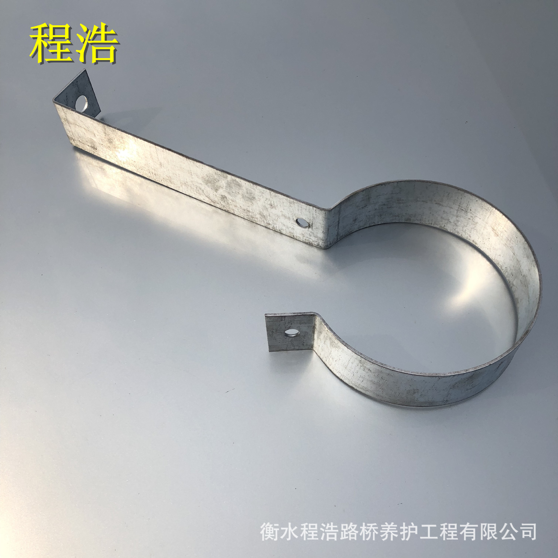 程浩厂家多种型号异型抱箍卡箍镀锌管卡直径60双半圆抱箍-阿里巴巴