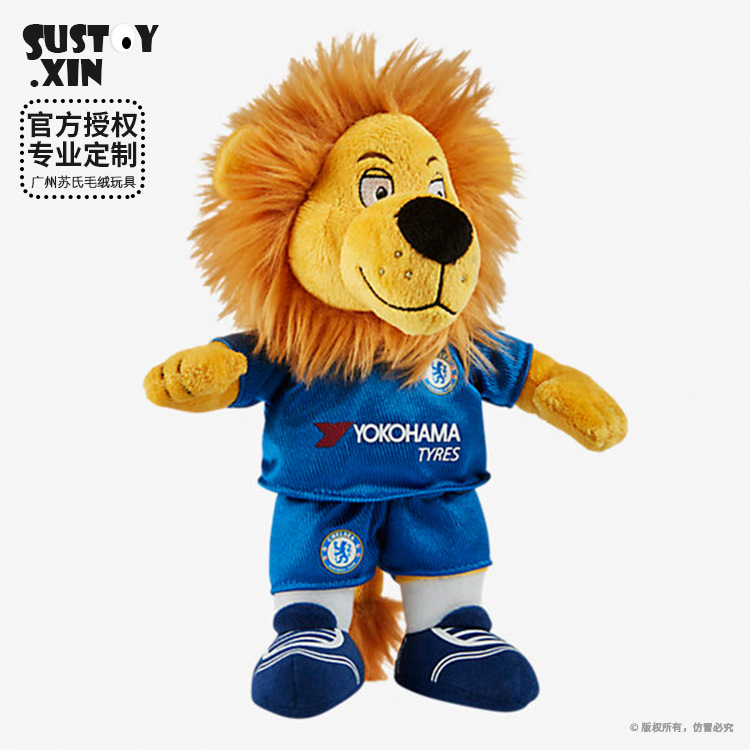 Shenzhen manufacturers plush toys custom...