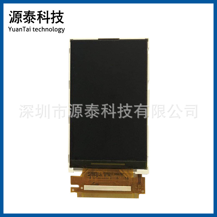 3.0 inch LCD screen 24pin mcu18/16Bit RG...