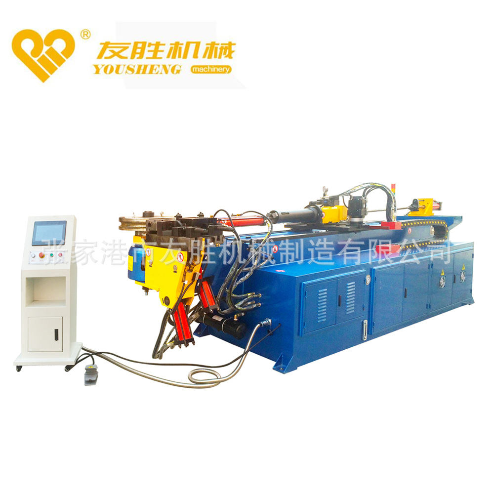 定制全自动平台弯管机 DW-75NC电动弯管机设备 立式液压弯管机
