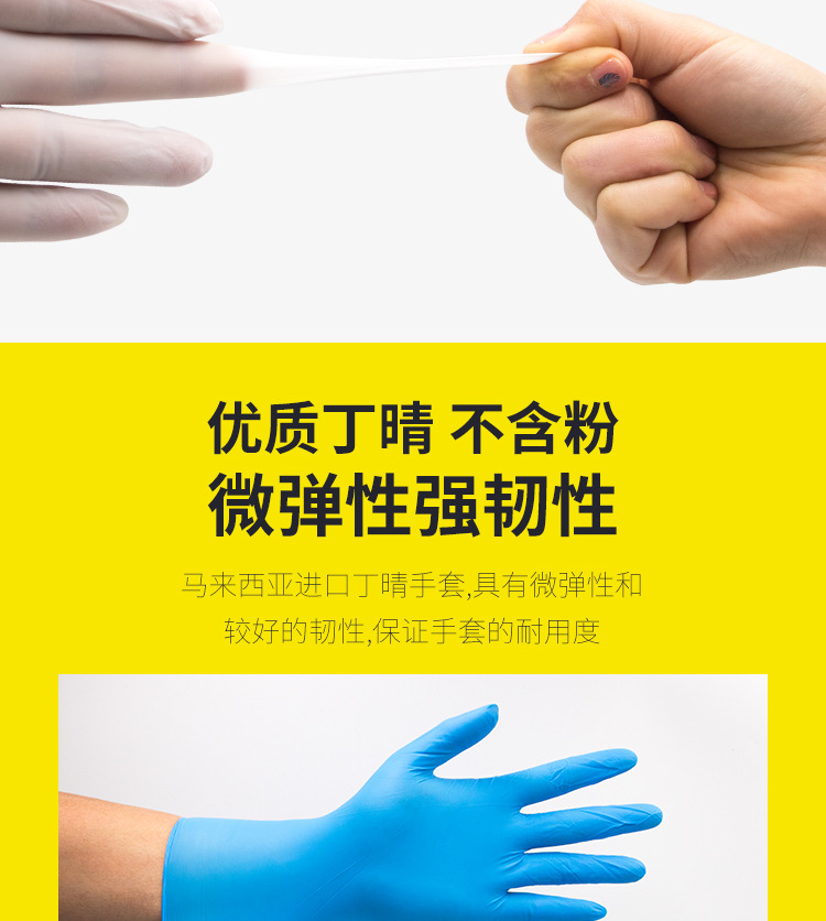 12白-详情_05.jpg