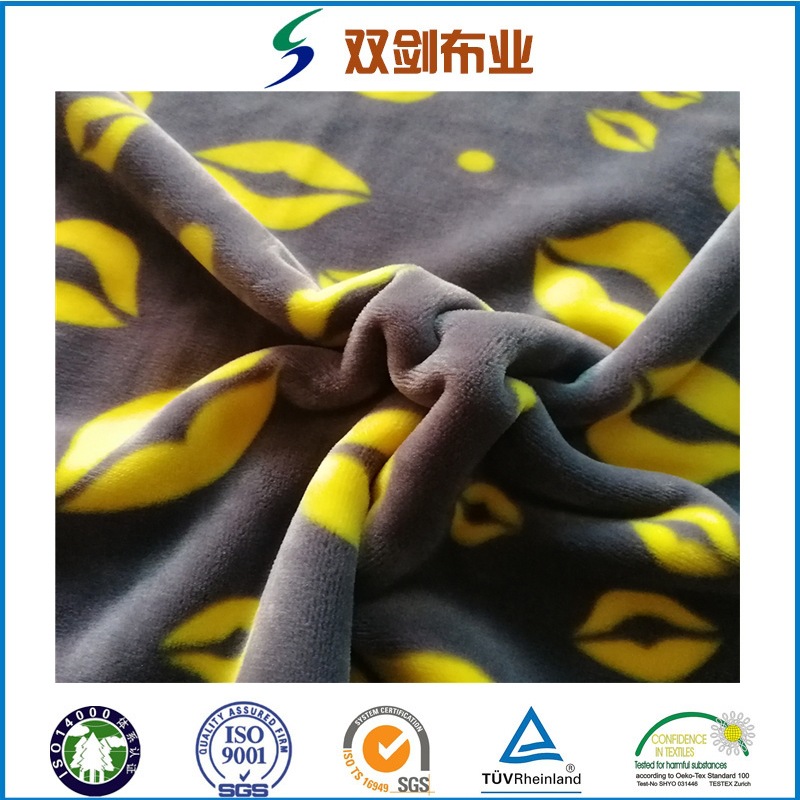 经编氨纶超柔印花四面弹服装玩具沙发面料