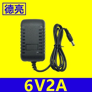 US gauge 6V2A power adapter led drive power US gauge mobile DVD European gauge 6v2000ma charger