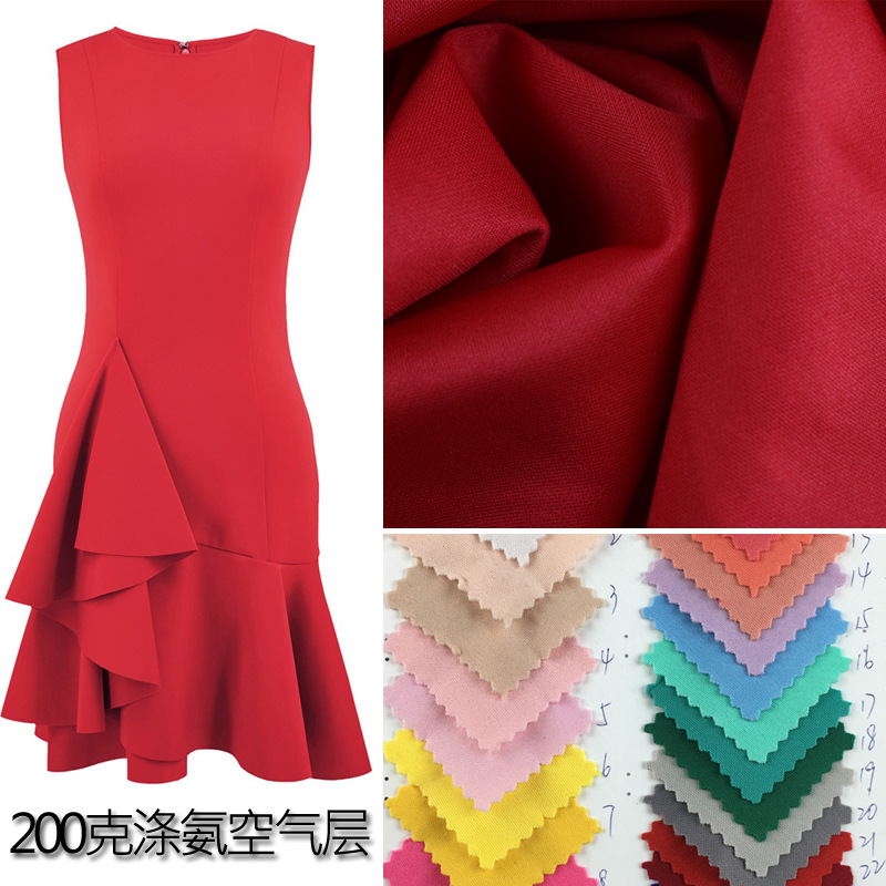 200G涤氨空气层黑白针织弹力面料厂家现货供应伞裙连衣裙T恤布料|ru