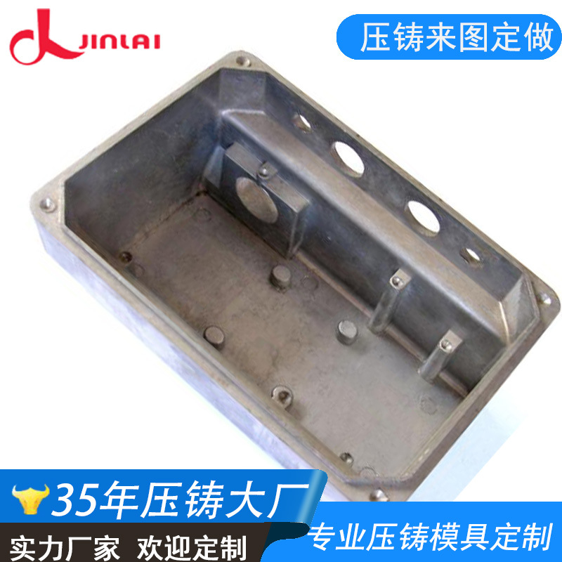 东莞发动机压铸加工 铝压铸电机壳压铸加工优质铝件厂家