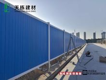 施工围挡 湖北武汉建筑市政工程PVC彩钢板临时围挡厂家直销