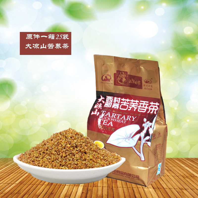 大凉山西部村寨正中苦荞茶袋装全胚芽荞麦茶茶叶168克健康养生