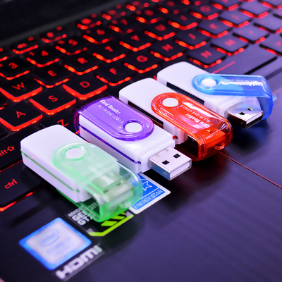 理德御品旋转4口读卡器支持SD TF MS M2多功能USB2.0内存卡读卡器