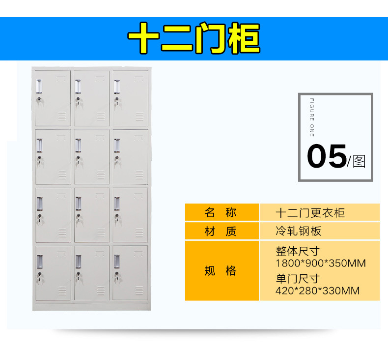 更衣柜详情 (11).jpg