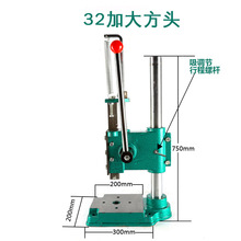 三鼎js32方头手动冲床加大型台式冲压机重型压力机柳合冲孔手啤机