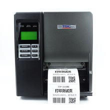 TSC ̨��TTP-246M 344M PRO���I�������z�˺��C���Ɨl�a��ӡ�C
